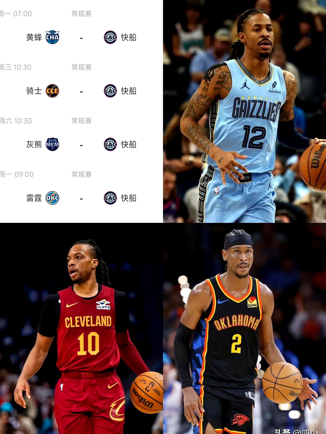 详细阅读:英雄联盟台服官网地址一览-窗口期体能课后,迈阿密热火官宣签约备战CBA季后赛,底气十足,年轻球员得到机会的简单介绍 英雄联盟台服官网地址一览-窗口期体能课后,迈阿密热火官宣签约备战CBA季后赛,底气十足,年轻球员得到机会的简单介绍