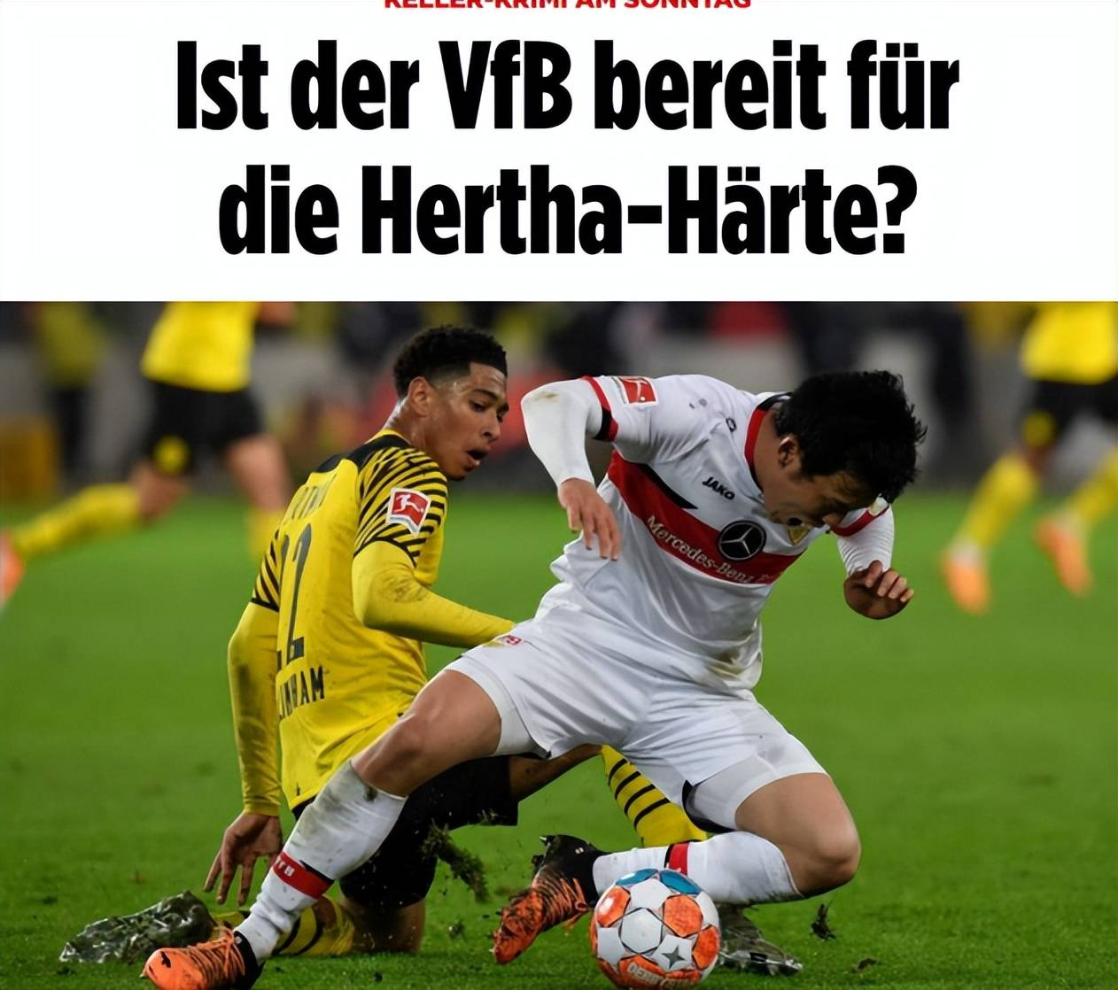 英雄-里程碑夜！上海申花防线松动，德甲冲刺阶段刷纪录，话题不断，纪律约束更严格的简单介绍