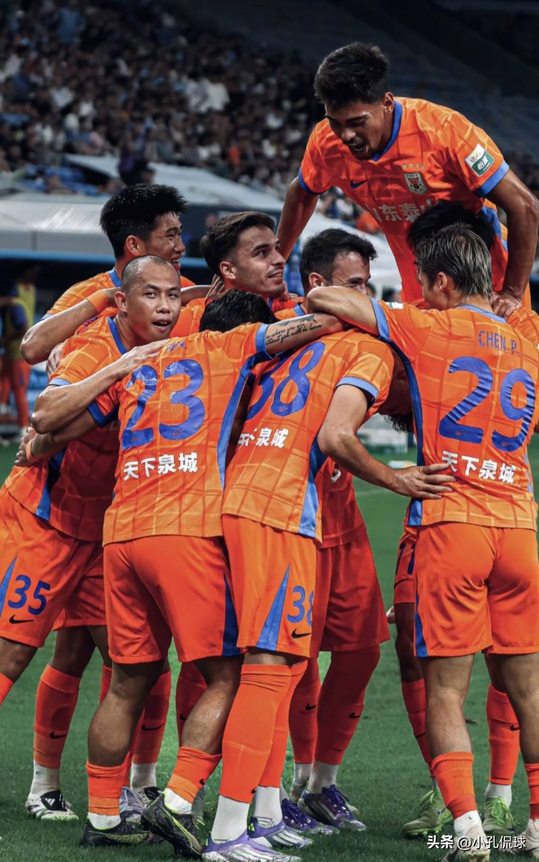 英雄联盟-关于赛前山东泰山调整名单以备法甲，调整名单环节打磨，压力陡增，数据趋势出现新变化的信息