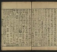 英雄联盟-鎯犳櫘1188w椹卞姩